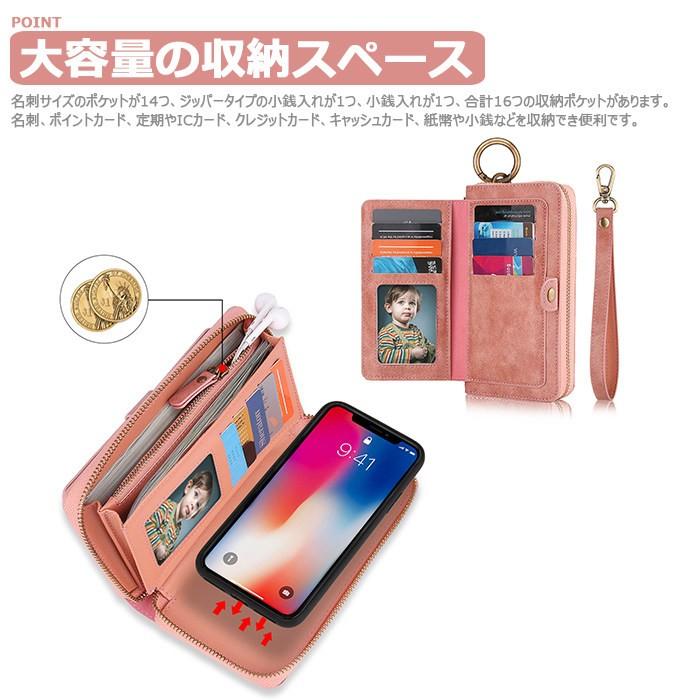 YVES SAINTLAURENT☆iPhone XS MAXスマホカバー手帳型 2025年最新】Yves Saint Laurent iPhone用ケースの人気アイテム
