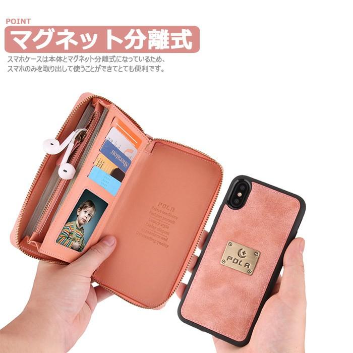 iPhone XR手帳型カバー おしゃれ Xケース 手帳型 大容量 Xs