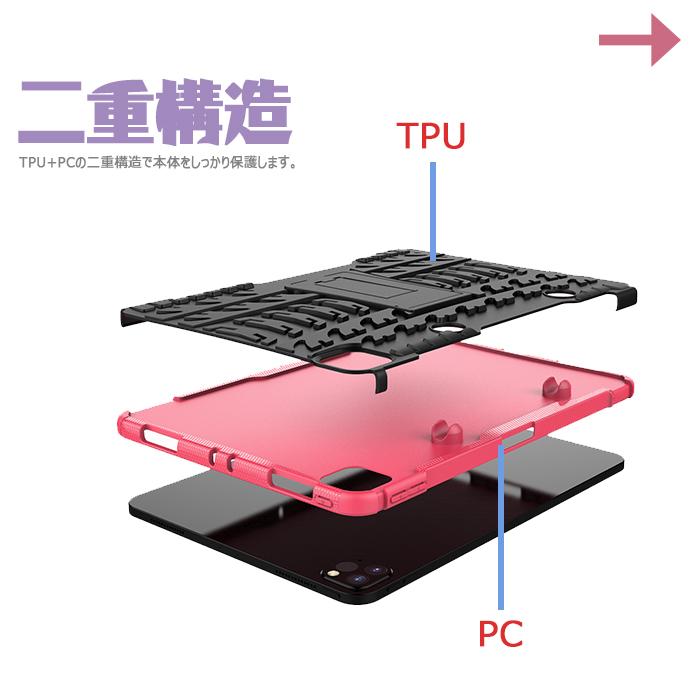 iPad Pro第二世代 11インチ本体128GB Wi-Fi + ケース他 Amazon.co.jp: 【整備済み品】 Apple iPad Pro 11インチ (第2