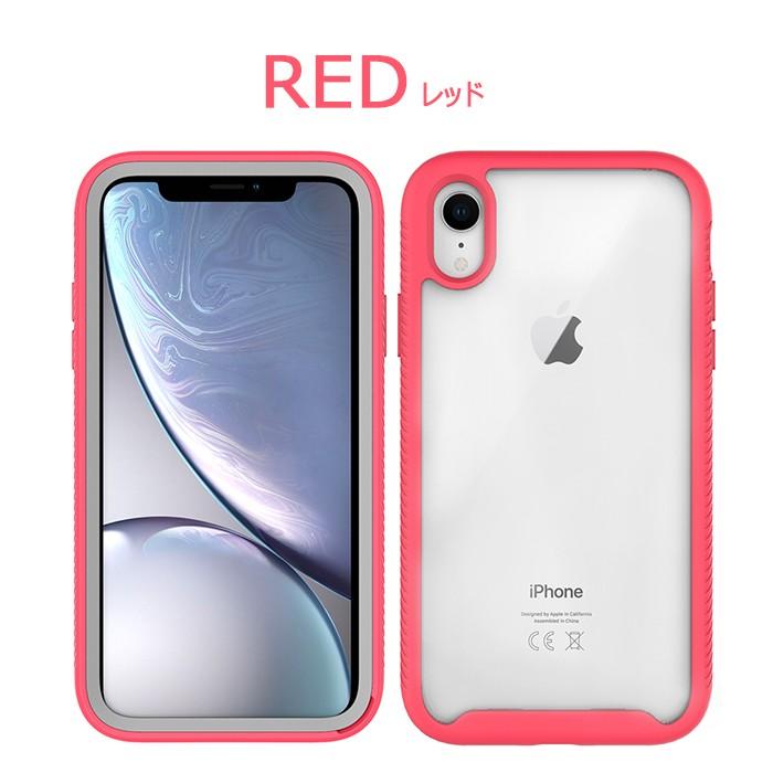 iPhone Xs Max 背面ひび割れ 迷彩ケース付き ise-gls-52-08.jpg