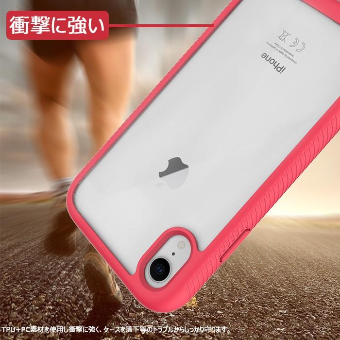 iPhone Xs max ケース 背面 衝撃に強い iphone x おしゃれ XR TPU+
