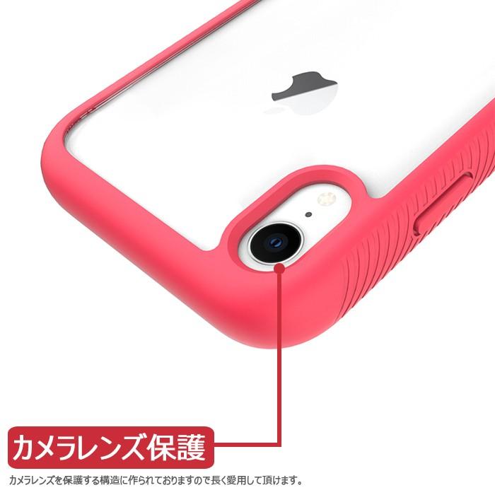 iPhone 12 RED 本体 背面・レンズに割れ有り ケーブル2種・箱付き 360°全面保護強化ガラスフィルム付き】iPhone 12 / 12 Pro