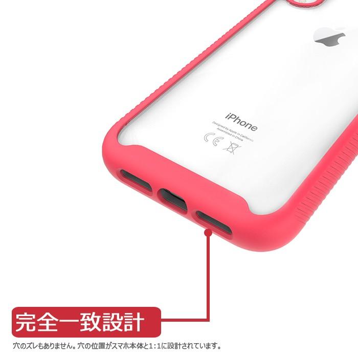 iPhone X ホワイト 背面ひびあり iPhone X ホワイト 画面ひびあり ジャック - メルカリ