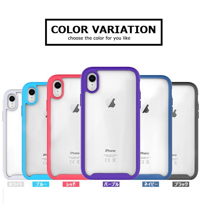 iPhone Xs max ケース 背面 衝撃に強い iphone x おしゃれ XR