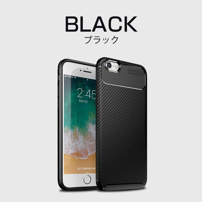 Iphone7 Plusケース 背面保護 Iphone8 Plusケース Iphone6ケース Iphone6sケース Iphone8ケース かっこいい 滑り止め Iphone7ケース 柔軟 Iphone6 Plusケース Ly Lf Dh 4a46k 26 イニシャル K 通販 Yahoo ショッピング