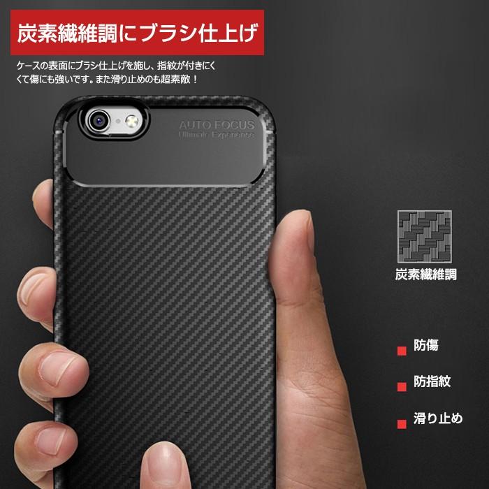 Iphone7 Plusケース 背面保護 Iphone8 Plusケース Iphone6ケース Iphone6sケース Iphone8ケース かっこいい 滑り止め Iphone7ケース 柔軟 Iphone6 Plusケース Ly Lf Dh 4a46k 26 イニシャル K 通販 Yahoo ショッピング