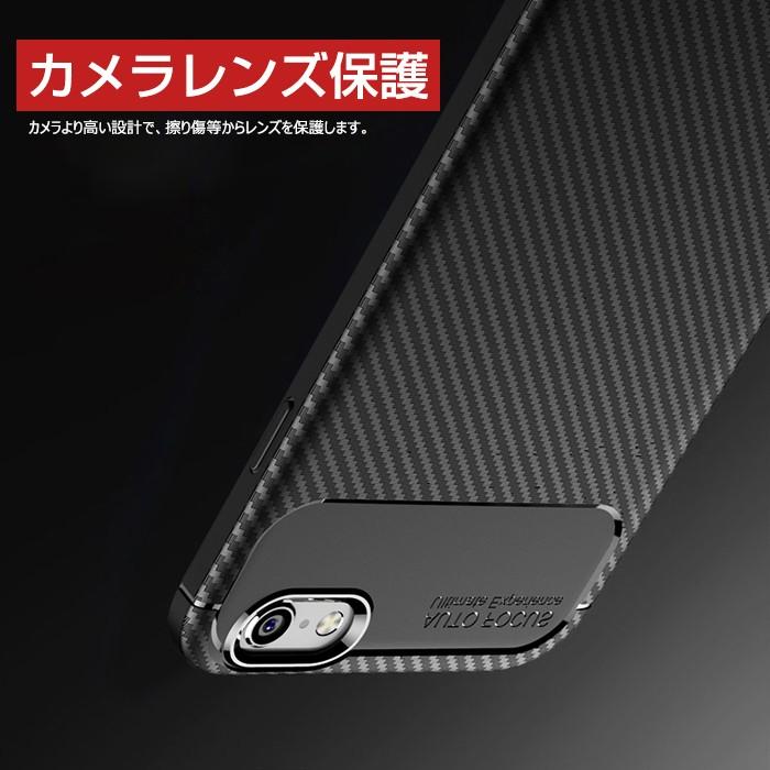 Iphone7 Plusケース 背面保護 Iphone8 Plusケース Iphone6ケース Iphone6sケース Iphone8ケース かっこいい 滑り止め Iphone7ケース 柔軟 Iphone6 Plusケース Ly Lf Dh 4a46k 26 イニシャル K 通販 Yahoo ショッピング