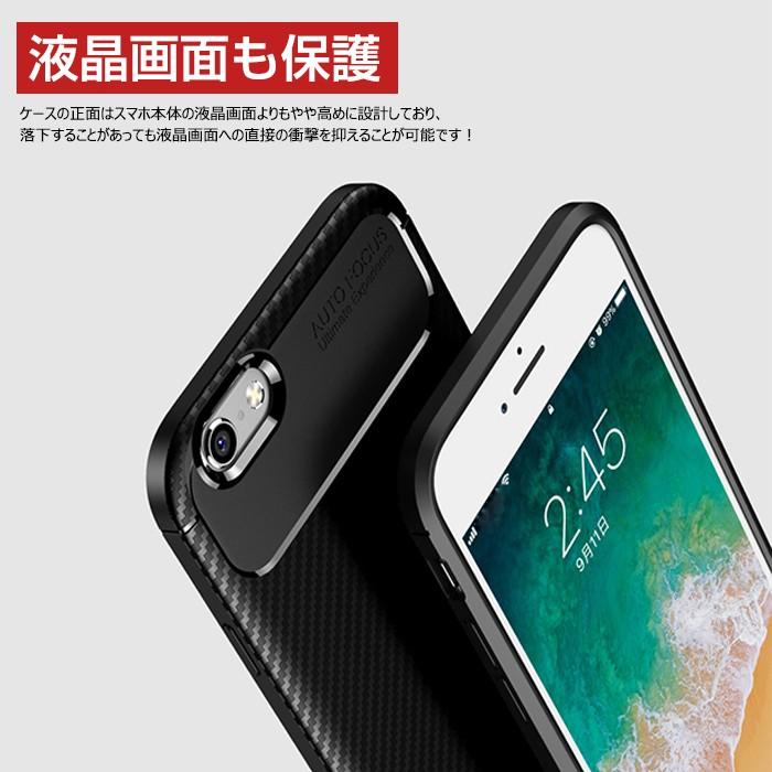 Iphone7 Plusケース 背面保護 Iphone8 Plusケース Iphone6ケース Iphone6sケース Iphone8ケース かっこいい 滑り止め Iphone7ケース 柔軟 Iphone6 Plusケース Ly Lf Dh 4a46k 26 イニシャル K 通販 Yahoo ショッピング