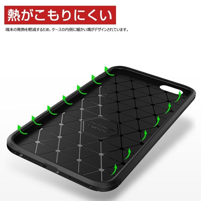 Iphone7 Plusケース 背面保護 Iphone8 Plusケース Iphone6ケース Iphone6sケース Iphone8ケース かっこいい 滑り止め Iphone7ケース 柔軟 Iphone6 Plusケース Ly Lf Dh 4a46k 26 イニシャル K 通販 Yahoo ショッピング