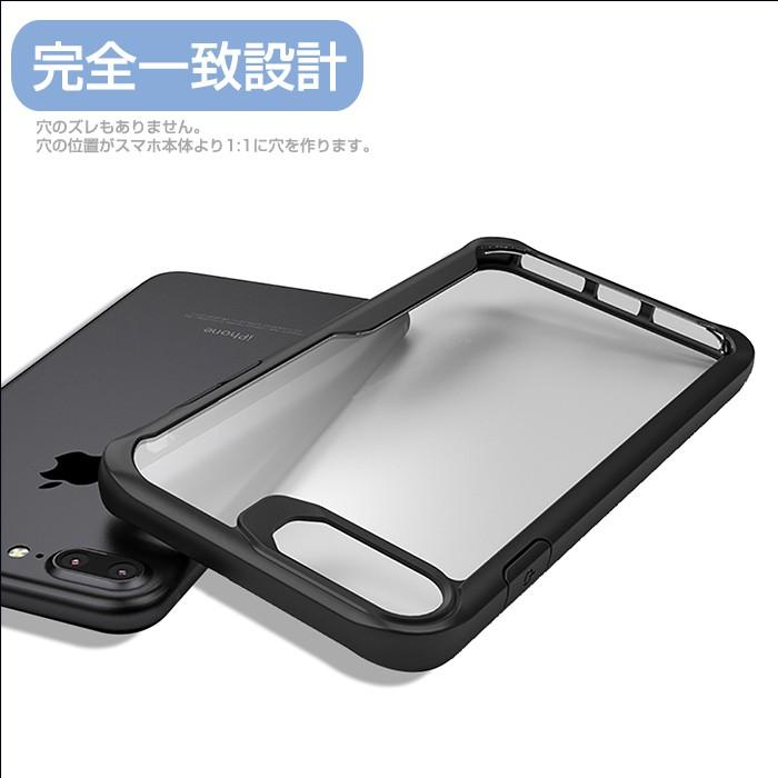 Iphone8 Plusケース 背面 Iphone8ケース かっこいい Iphone7保護カバー おすすめ Iphone7 Plusケース Iphone6 6sケースiphone6 Plus 6s Plusケース おしゃれ Ly Lf Dh 4a46k 49 イニシャル K 通販 Yahoo ショッピング