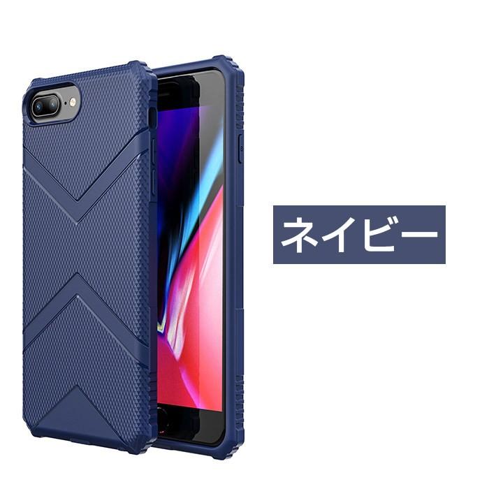 Iphone6s Plusケース 軽い ソフト Iphone6 ケース Iphone8 ケース おしゃれ Iphone7 Plus ケース Iphone6 Plusケース Iphone6s ケース Iphone7ケース シンプル Ly Lf Dh 4a46k 81 イニシャル K 通販 Yahoo ショッピング