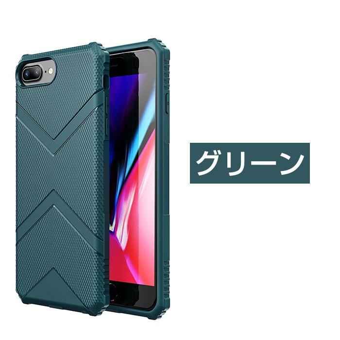 Iphone6s Plusケース 軽い ソフト Iphone6 ケース Iphone8 ケース おしゃれ Iphone7 Plus ケース Iphone6 Plusケース Iphone6s ケース Iphone7ケース シンプル Ly Lf Dh 4a46k 81 イニシャル K 通販 Yahoo ショッピング