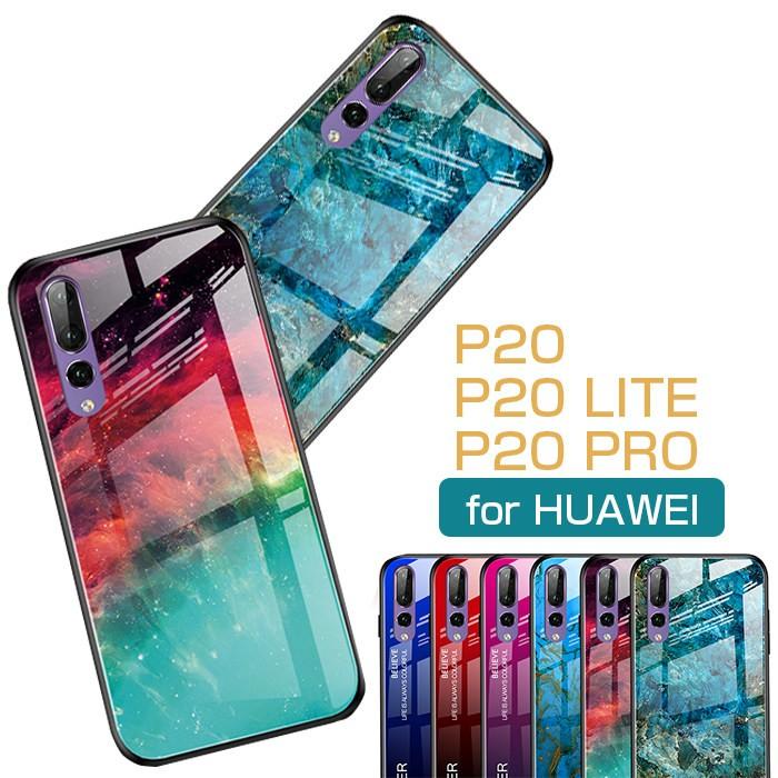 デクリメント 縫い目 インレイ Huawei P Pro ケース おしゃれ Rurbanhome Jp