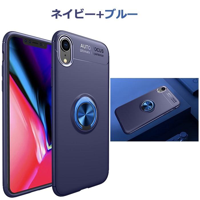 iPhone Xs Maxケース 背面保護 iPhoneXS 背面カバー iPhone Xs ケース 