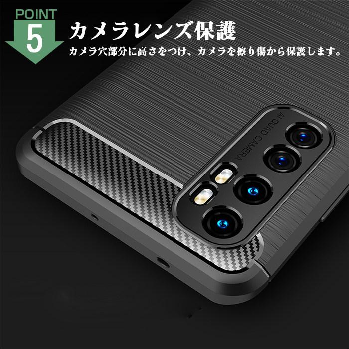 スマホケース Mi Note 10 Lite おしゃれ Xiaomi カバー 柔軟 mi