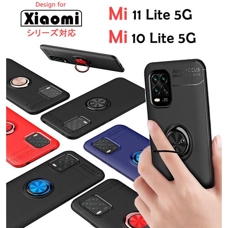 XIAOMI Mi 11 Lite 5G ケース mi 10 lite ケース 背面保護 XIG01 5G