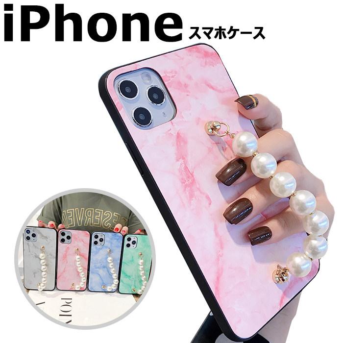 Iphone Se2 ケース 背面 Iphone7 Plus ケース 可愛い Iphone8 ケース かわいい Iphone 11 Pro Max ケース 真珠のイミテーション Iphone Xs Max ケース Ly Lf Dh 4e02 60 イニシャル K 通販 Yahoo ショッピング