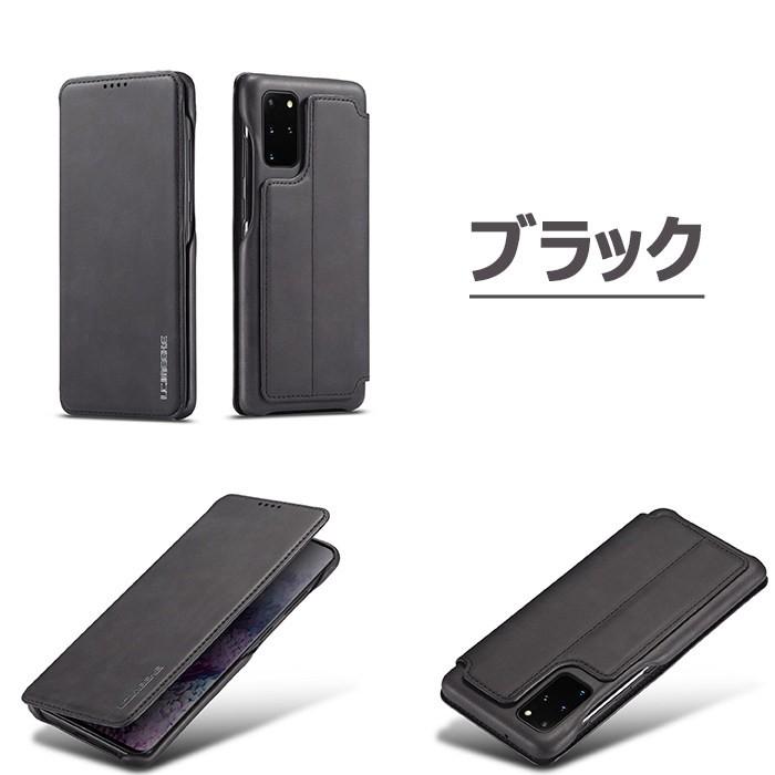 スマホケース Galaxy S20 S20+ケース 手帳型 おしゃれ ギャラクシー