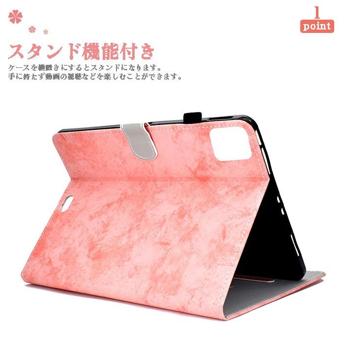 2020 iPad Pro 11インチ カバー 二つ折り ipad pro 11 ケース