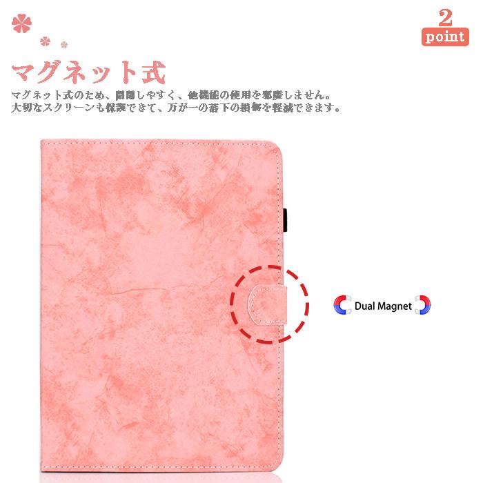 2020 iPad Pro 11インチ カバー 二つ折り ipad pro 11 ケース