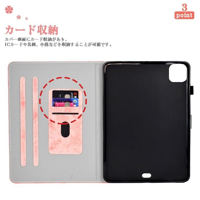 iPad Pro第二世代 11インチ本体128GB Wi-Fi + ケース他 2020 iPad Pro 11インチ カバー 二つ折り ipad pro 11 ケース