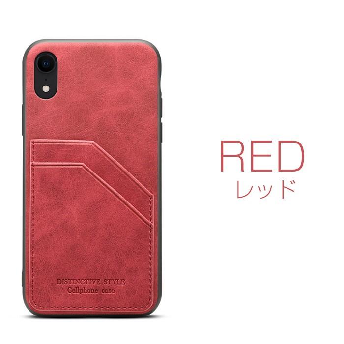 iPhoneXR RED 128GB SIMフリー＆全面保護ケース iPhoneXRケース 保護ケース 背面 iphone xケース アイフォンXRケース