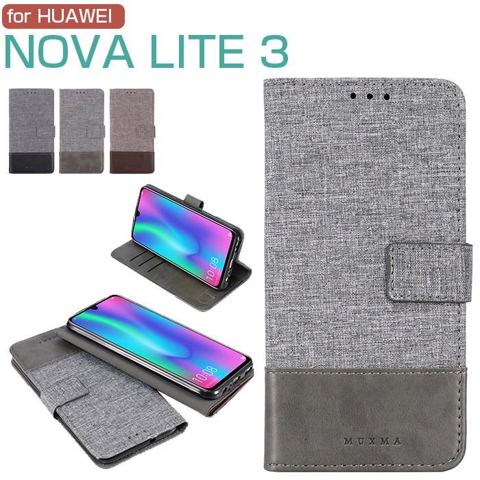 Huawei Nova Lite 3ケース おすすめ Huawei Nova Lite 3カバー 手帳 落下防止 Huawei Nova Lite 3 ケース 手帳型 ー カード収納 Nova Lite 3 財布型カバー Ly Lf Dh 5c12 35 イニシャル K 通販 Yahoo ショッピング