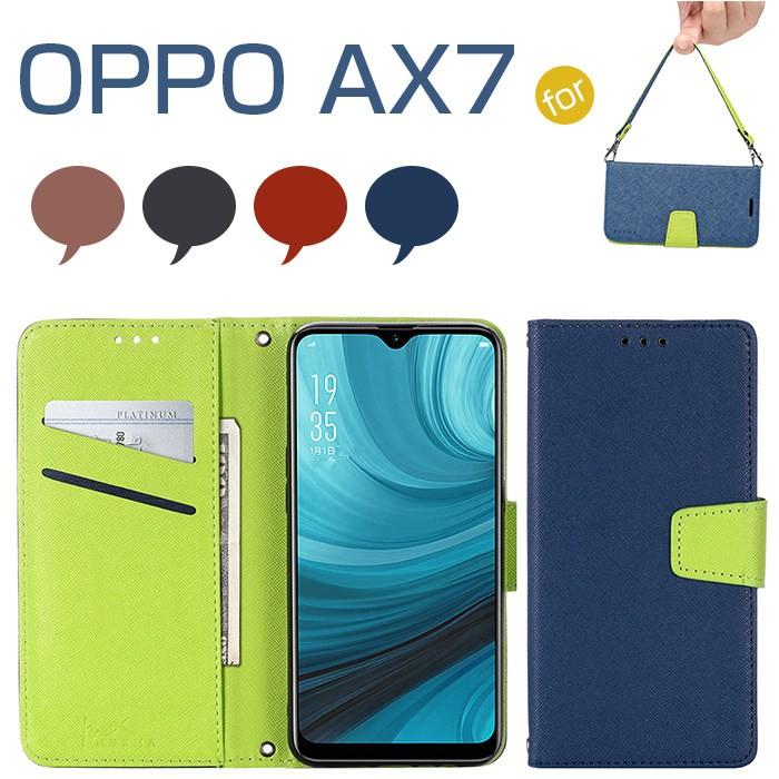 oppo ax7 専用手帳型ケース 手帳型 oppo ax7 手帳型ケース 高品質ax7 ケース カード収納 ベルト付き oppo ax7 ケース おすすめ oppo ax7 スマホケース 耐衝撃｜initial-k