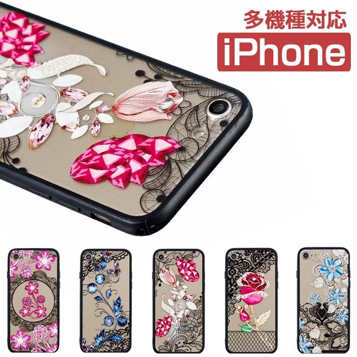 Iphone6 Plusケース 背面保護 Iphone Xケース Iphone Xsケース Iphone8 Plusケース Iphone7ケース かわいい Iphone8ケース Iphone8ケース Iphone多機種対応 Ly Lf Dh 5d28 69 イニシャル K 通販 Yahoo ショッピング