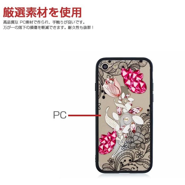 Iphone6 Plusケース 背面保護 Iphone Xケース Iphone Xsケース Iphone8 Plusケース Iphone7ケース かわいい Iphone8ケース Iphone8ケース Iphone多機種対応 Ly Lf Dh 5d28 69 イニシャル K 通販 Yahoo ショッピング