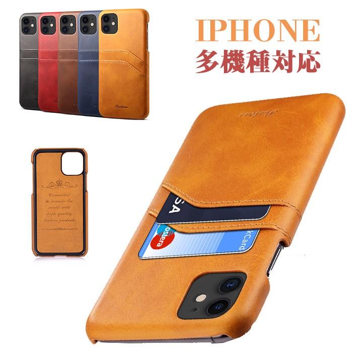 Iphone Xr ケース カード収納 Iphone 8 ケース Iphone Xs Maxケース 背面保護 Iphone 11ケースおしゃれ Iphone 11 Pro ケース カード収納 Iphone多機種対応 Ly Lf Dh 5d81 11 イニシャル K 通販 Yahoo ショッピング
