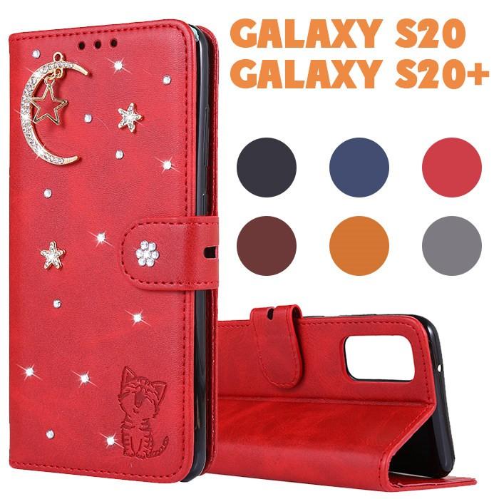 Galaxy Sケース 可愛い ギャラクシー S ケース Galaxy S ケース 手帳型 おしゃれ ギャラクシー S ケース Sc 51aケース Sc 52aケース 手帳型ケース Ly Lf Dh 5e23 67 イニシャル K 通販 Yahoo ショッピング