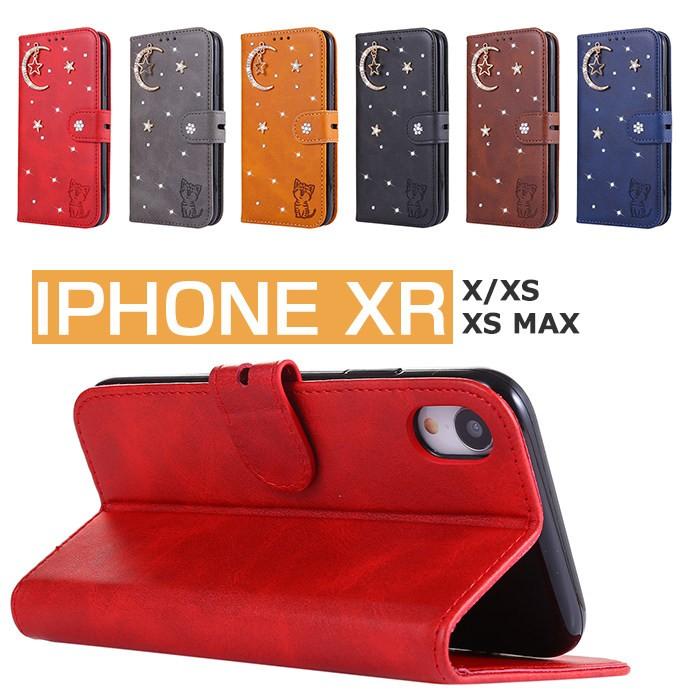 Iphone Xs手帳型ケース Iphone X ケース 手帳型 Iphone Xs Max手帳型ケース アイフォンxs Maxケース Iphonexr手帳型ケース 可愛い おしゃれ Iphone Xsケース Ly Lf Dh 5e23 71 イニシャル K 通販 Yahoo ショッピング