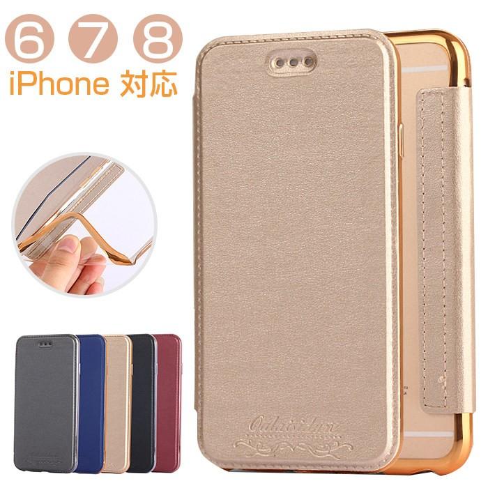 Iphone6 Plus ケース 横向き 薄型 おしゃれ Iphone6s Plus ケース Iphone6カバー 手帳 Iphone6sカバー 軽量 Iphone7 Plus ケース 手帳型 おしゃれ Iphone7ケース Ly Lf Dh 5e29 23 イニシャル K 通販 Yahoo ショッピング