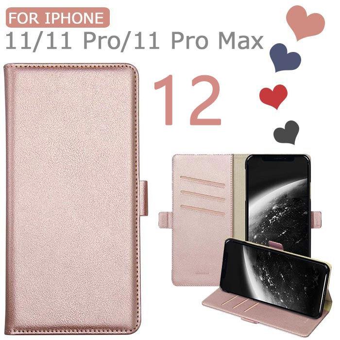 Iphone 11 Pro 財布型ケース カード収納 アイフォン 11ケース Iphone 12 Miniケース Iphone 12 11 Pro Max 手帳型ケース おしゃれ スタンド機能 カード収納 Ly Lf Dh 5e33 42 イニシャル K 通販 Yahoo ショッピング