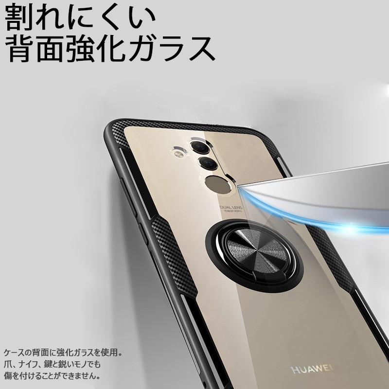 Huawei Mate30Pro 画面割れ 無線充電器付き Huawei Mate30Pro 画面割れ 無線充電器付き