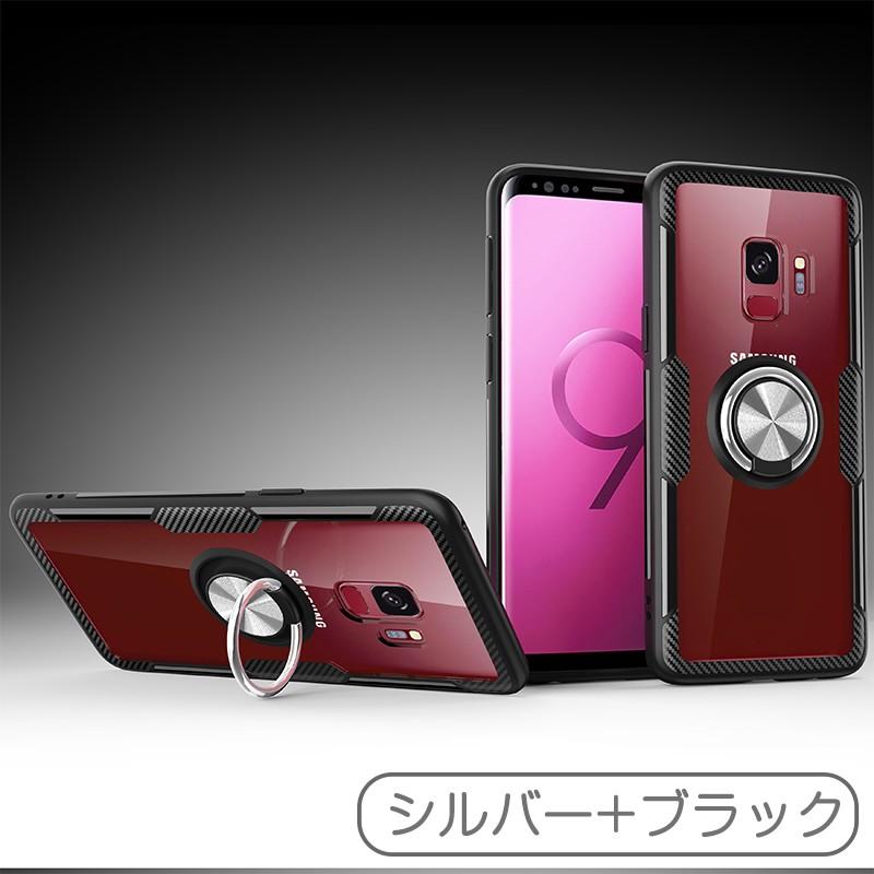 Galaxy S9ケース 背面 Galaxy S9+ケース Galaxy S9 ケース ギャラクシーS9ケース 強化ガラス 高級感 ギャラクシーS9プラスケース TPU素材 おしゃれ 耐衝撃｜initial-k｜18