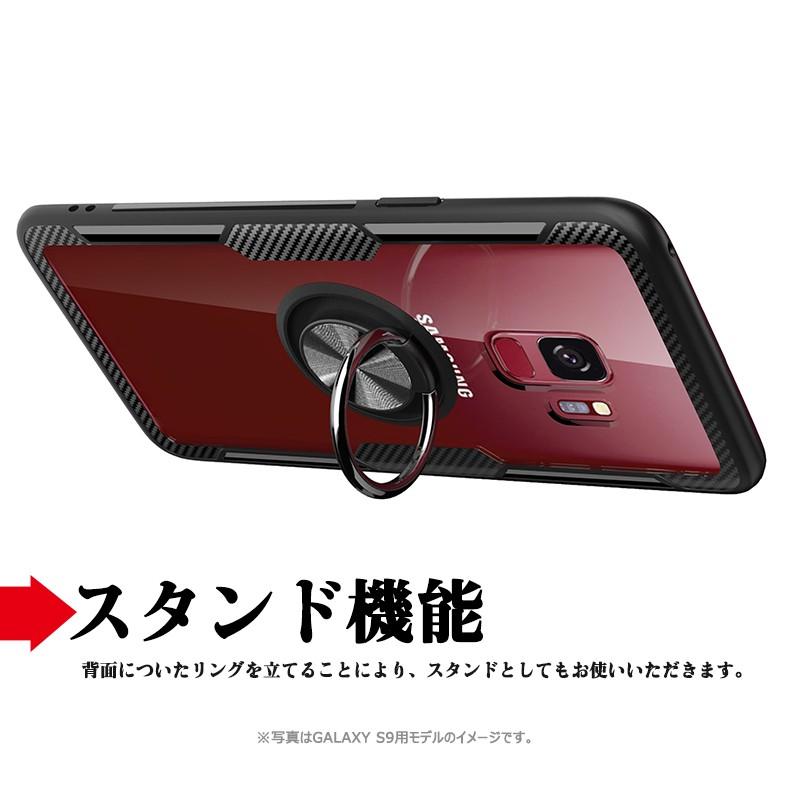 Galaxy S9ケース 背面 Galaxy S9+ケース Galaxy S9 ケース ギャラクシーS9ケース 強化ガラス 高級感 ギャラクシーS9プラスケース TPU素材 おしゃれ 耐衝撃｜initial-k｜10