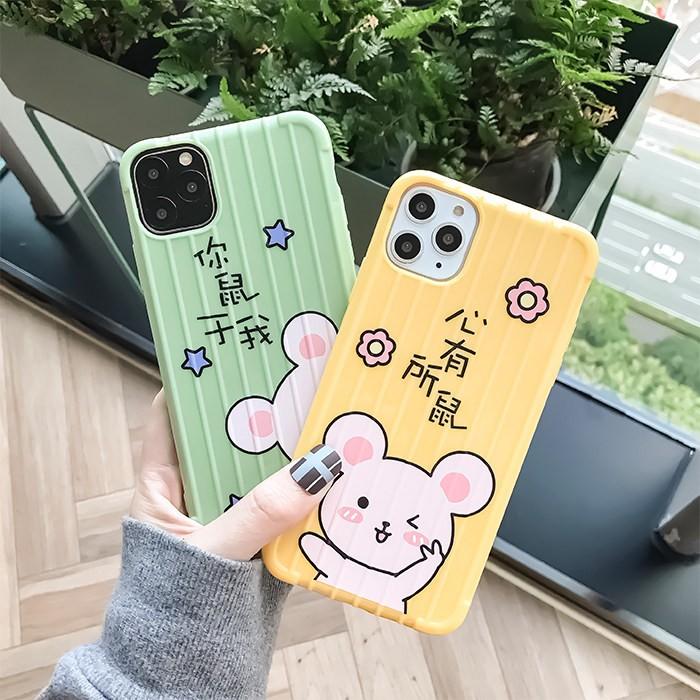 Iphone6sケース 背面 カップル風 Iphone6ケース おしゃれ Iphone 11ケース Iphone 11 Proケース ネズミ柄 Iphone7 Plusケース Iphone8ケース 可愛い Ly Lf Dh A117 2 イニシャル K 通販 Yahoo ショッピング