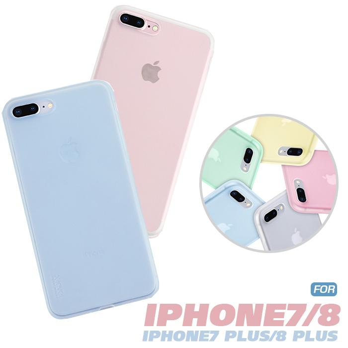 Iphone8 Plusカバー 背面保護 Iphone7 Plusカバー Iphone8カバー おしゃれ Iphone7カバー ソフト 柔軟 アイフォン7カバー アイフォン8カバー 半透明 可愛い Ly Lf Dh 56 1 イニシャル K 通販 Yahoo ショッピング