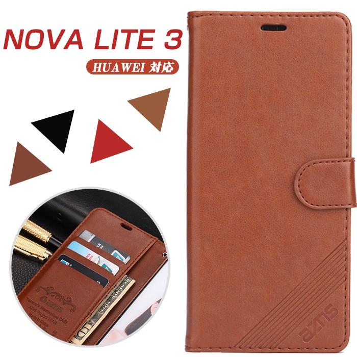 Huawei Nova Lite 3専用ケース Huawei Nova Lite 3 二つ折り 手帳型ケース 耐衝撃 Huawei Nova Lite 3ケース 手帳型 ファーウェイnova Lite 3ケース カード収納 Ly Lf Dh A3416 45 イニシャル K 通販 Yahoo ショッピング