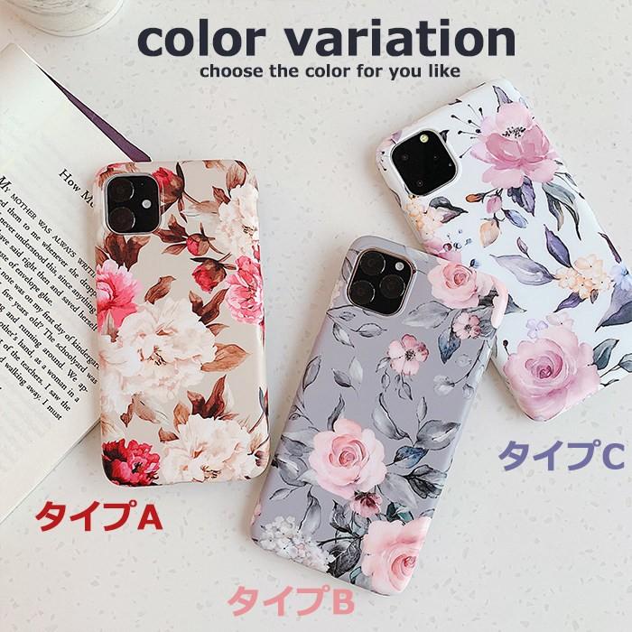 Iphone6 ケース かわいい Iphone 12 11 Pro Max ケース 花柄 Iphone 12 Mini Iphone7 Plus ケース Iphone8 ケース Iphone8plus ケース Iphone6 Plus ケース Ly Lf Dh Hb059 36 イニシャル K 通販 Yahoo ショッピング