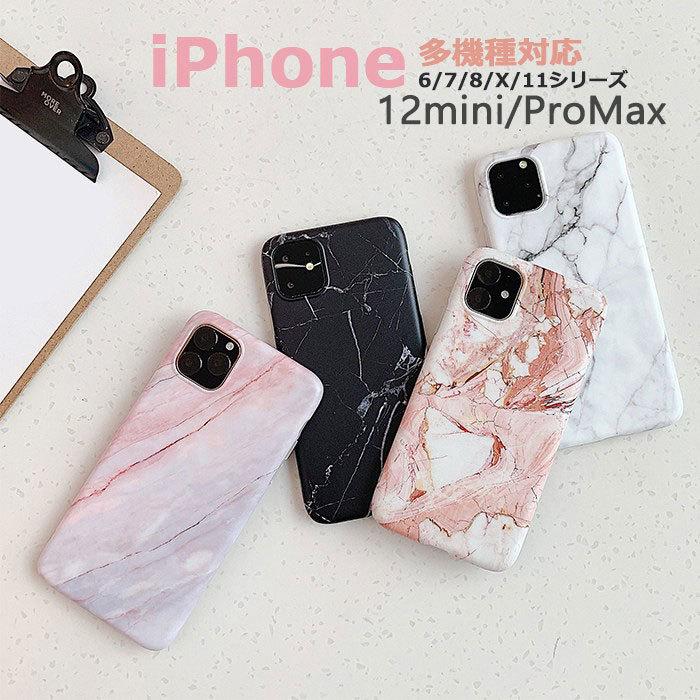 Iphone 12 11 Pro Max ケース Iphone 11 Pro ケース Iphone7 Plus ケース Iphone 12 Mini Iphone 12 11 Pro Max ケース Iphone 11 Pro ケース かわいい 北欧 Ly Lf Dh Hb059 39 イニシャル K 通販 Yahoo ショッピング