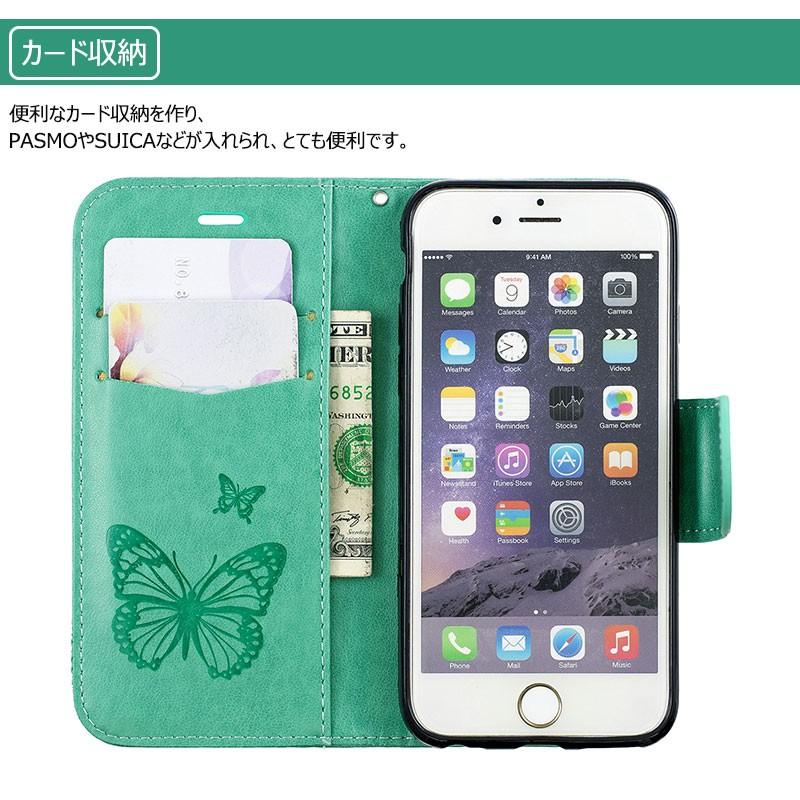 iPhone 6ケース 手帳型 おしゃれ 花柄 6 Plusケース 6s Plus