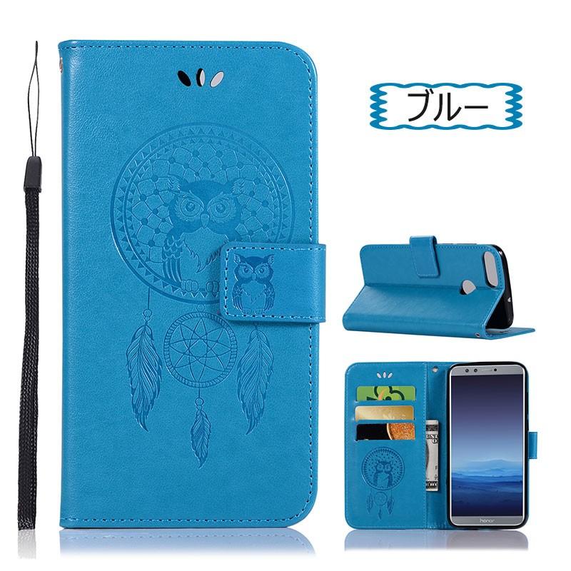 Huawei Nova Lite2 手帳カバー カード収納 財布型 ファーウェイケース おしゃれ Nova Lite 2 スタンド機能 Puレザー 可愛い 皮 革 Nova Lite 2 スマホケース Ly Ll Yy 80 4 イニシャル K 通販 Yahoo ショッピング