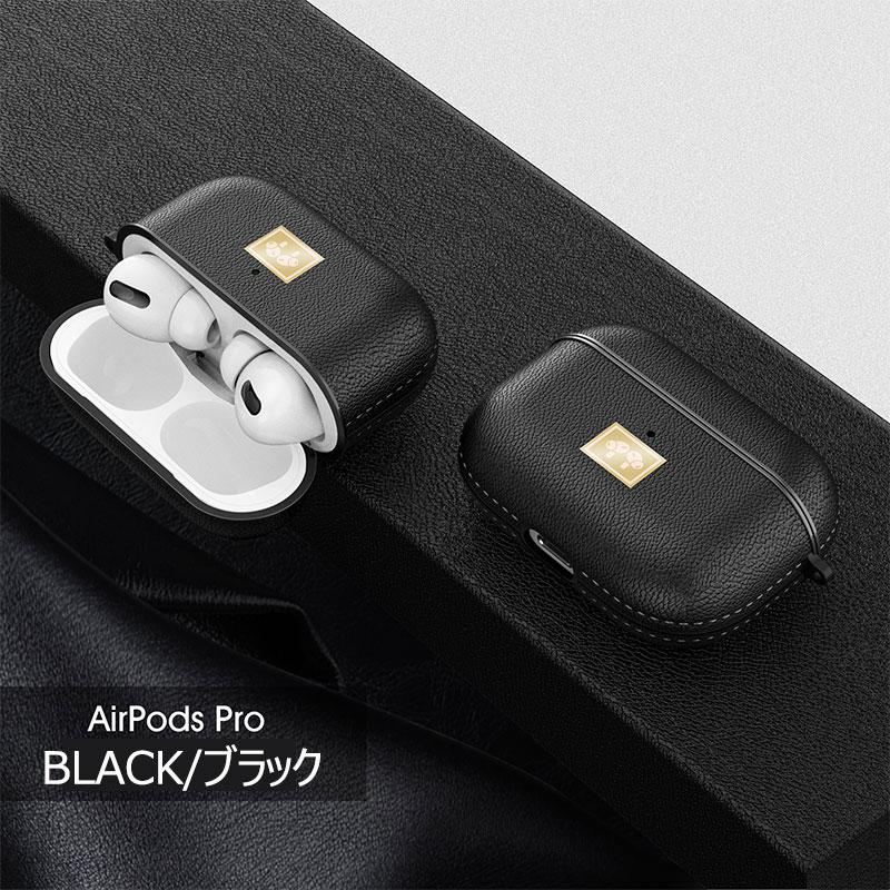 Apple AirPods Pro ケース イヤホンケース 1 キズ防止 耐衝撃 Apple AirPods Pro ケース イヤホンケース 1 キズ防止 耐衝撃