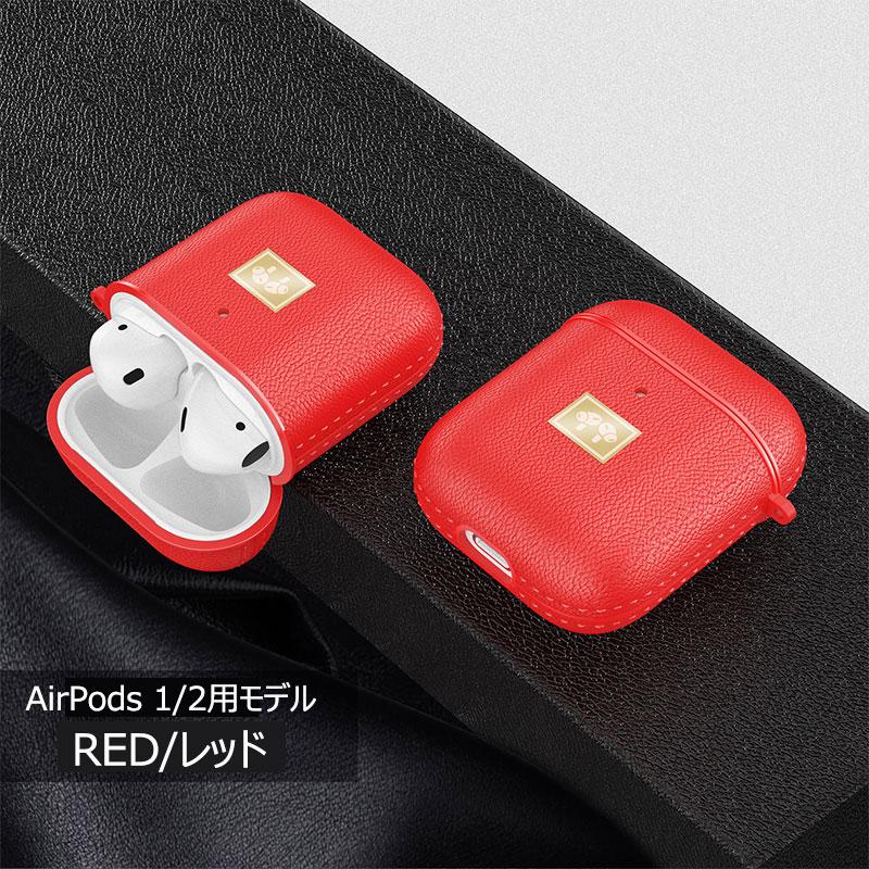 山*本様 〈k8-31〉AirPods Proイヤホン+ケース ※※動作未確認※ Amazon | LAYJOY AirPods Pro ケース (2023/2022/2019)用