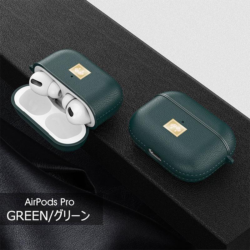 志*@様 〈k7-24〉AirPods Proイヤホン+ケース ※※動作未確認※ Amazon | 【2024年度 先行発売】YXHH新登場 AirPods 4 用 ケース