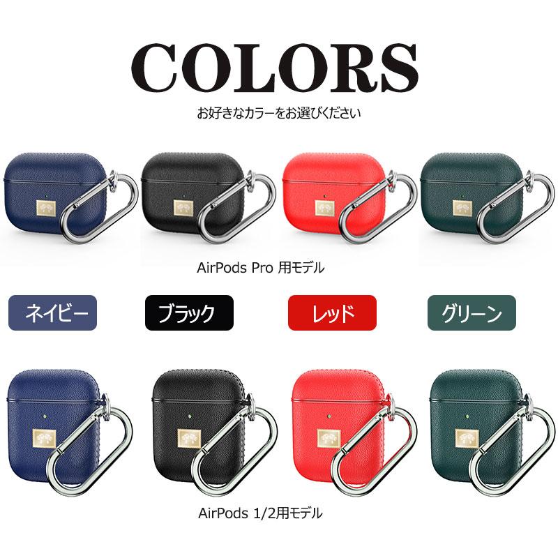 air pods pro 傷があります　新品 sddefault.jpg