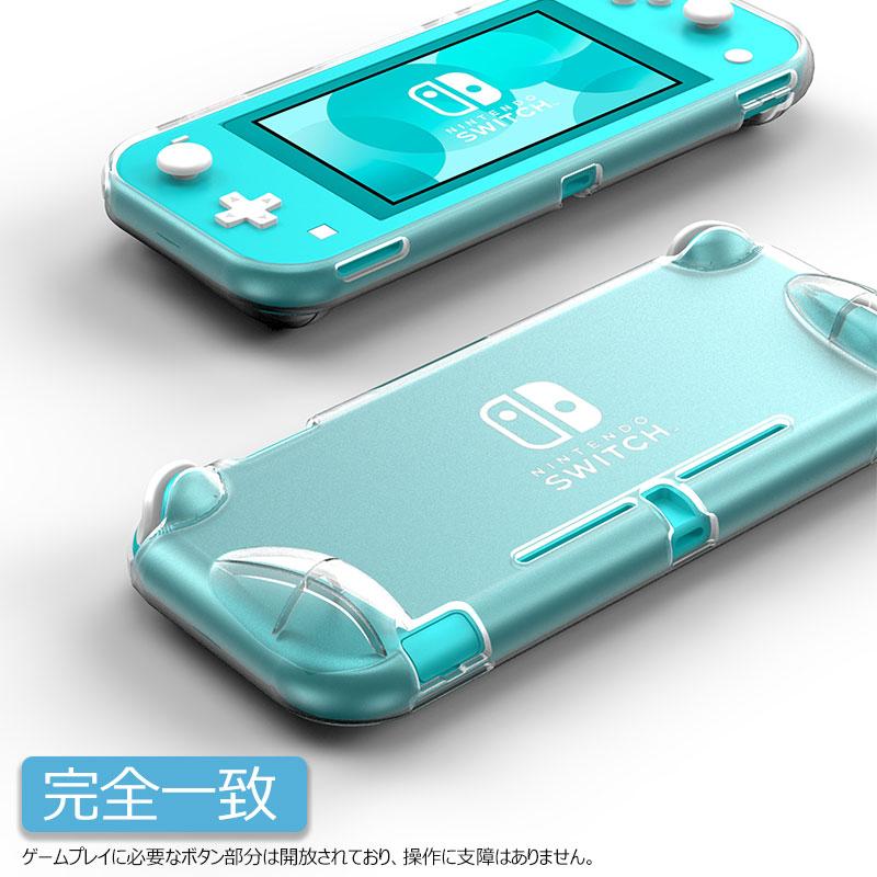 Nintendo Switchケース Switch Lite 保護ケース シリコン Nintendo Switchケース Switch Lite 保護ケース シリコン